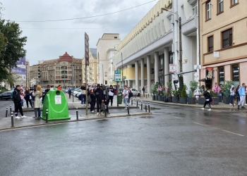 UPDATE A fost o alarmă falsă! UPDATE Alertă cu bombă în centrul Timișoarei! Un liceu a fost evacuat