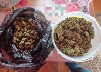 Procurorii DIICOT au descoperit un laborator de prelucrare a drogurilor