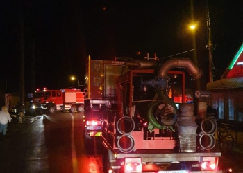 VIDEO Bilanțul inundațiilor din comuna Fârdea