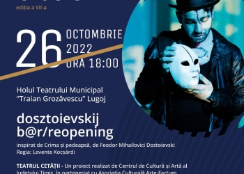 TEATRUL CETĂȚII, la Lugoj Clasic. Proiect unic de cultură comunitară, sub umbrela Centrului de Cultură și Artă Timiș