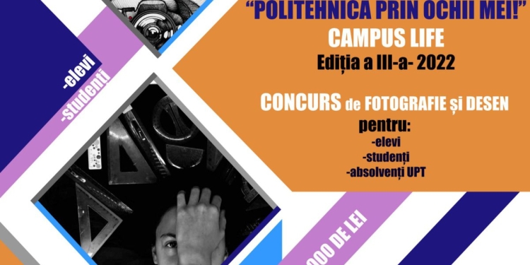 Concurs cu premii de zeci de mii de lei lansat de Universitatea Politehnica Timișoara!