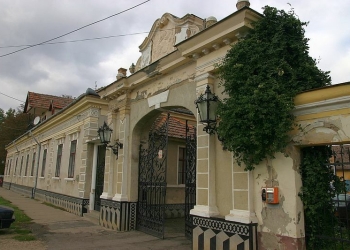 Conacul San Marco din Comloșu Mare, un loc care respiră istorie  