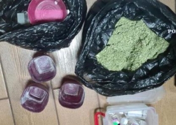 Reținuți pentru că au încercat să introducă, într-un penitenciar, droguri