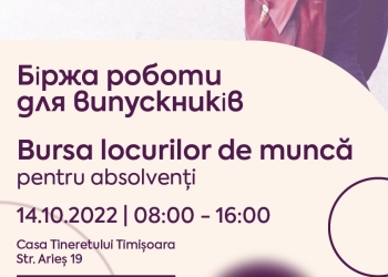 Zeci de firme din Timiș vor să facă angajări, la bursa locurilor de muncă de la Timișoara