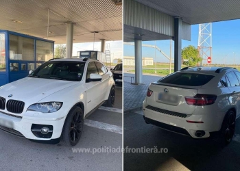 Bolid căutat de autoritățile din Germania, găsit în România, în vestul țării