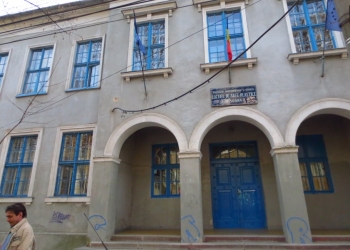 Ansamblul imobiliar de lângă Primăria Timișoara, dat uitării. Se încearcă vânzarea terenului