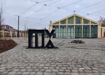 Lucrările la curtea exterioară a centrului MultipleXity, aproape de final