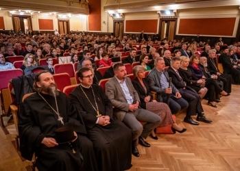 Ramona Lile: „Concertul Bicentenar, un eveniment cultural de excepție”