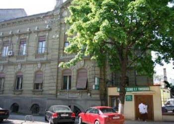 Spitalul CFR, șanse mari să fie administrat de Primăria Timișoara. Instituția vrea să-l modernizeze