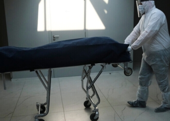 A murit o femeie din Timiș care avea simultan gripă și Covid-19