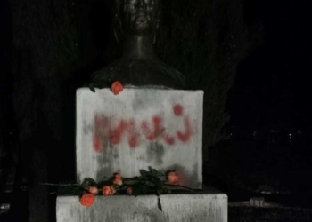 Statuia „Luceafărului”, vandalizată, chiar de Ziua Națională a Culturii!