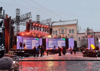 Spectacol de videomapping și concerte în vitrină în evenimentul de deschidere al Capitalei Europene a Culturii din Veszprem FOTO