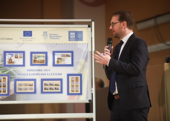 Inedit! Emisiune de mărci poștale dedicată Timișoarei – Capitală Europeană a Culturii 2023