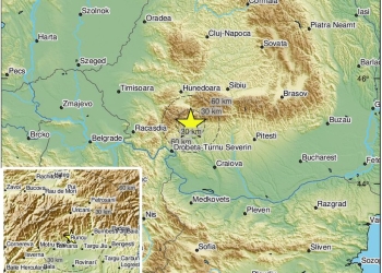 S-a cutremurat și Timișoara! A fost seism de 5,2 în România