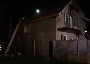 Incendiu la o casă din Giarmata