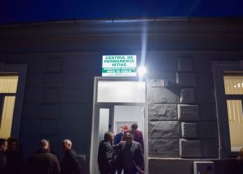 Două noi centre de permanență în județul Timiș