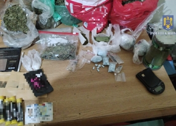 TIMIȘ: Prins de polițiști cu mai multe droguri asupra lui decât zilele dintr-un an