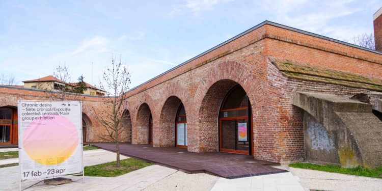 Se caută parteneri pentru organizarea de evenimente în spațiile administrate de Centrul de Proiecte al Municipiului Timișoara