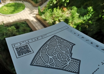 Persoane nevăzătoare vor participa la un tur ghidat pe biciclete în tandem, la Timișoara