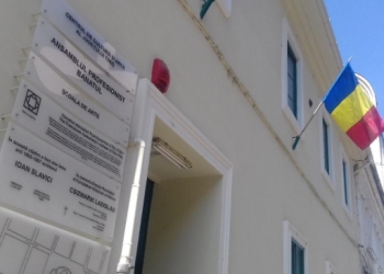 Se caută idei pentru încă cinci milioane de lei! Apeluri de finanțare lansate de CCAJT