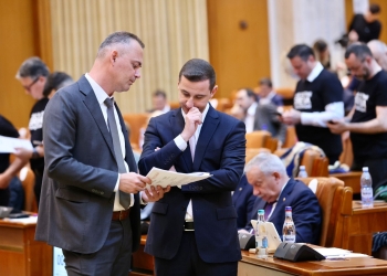 Simonis, noul președinte interimar al Camerei Deputaților! Eliminarea pensiilor speciale, printre priorități