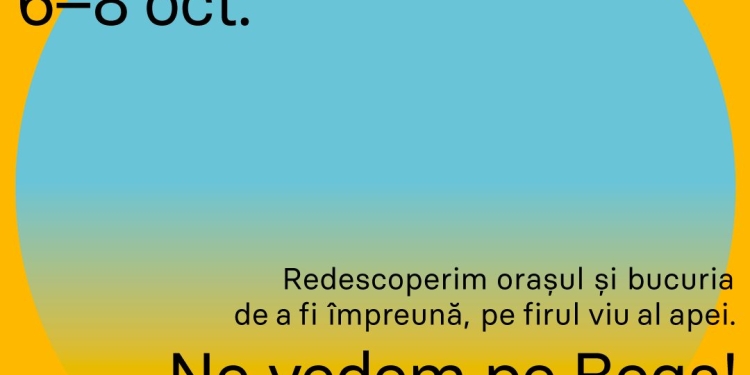Timișoara-n sărbătoare! Trei zile, ca în povești!