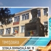 Gimnazială 19 unește timișorenii! Like-urile îi poate aduce panouri fotovoltaice