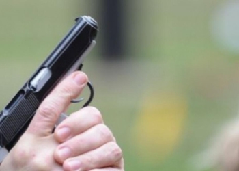 Un polițist din Timișoara s-a împușcat în față cu pistolul din dotare