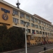 Programul de Anul Nou de la Inspectoratul Județean de Poliție Timiș