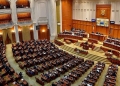 Sală Polivalentă în Timișoara din banii de călătorii pentru președintele Iohannis! Propunerea senatorului Trifan