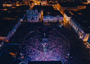 TM2023 a bătut calificarea naționalei de fotbal la EURO2024. TM2023, ales evenimentul anului în România