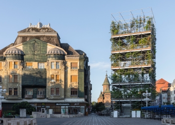 Pepiniera din centrul Timișoarei, șanse să primească cel mai prestigios premiu de arhitectură din Europa