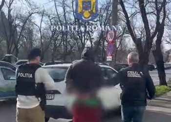 I-a înșelat pe cei mai neajutorați și acum e după gratii! Un bărbat din Timișoara pretindea că îi ajută pe vârstnici, dar fugea cu banii lor