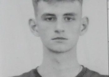Polițiștii din Timiș cer ajutorul în găsirea unui adolescent dispărut! Dacă-l vedeți, apelați 112