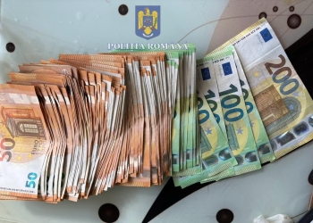 Mii de euro și de țigări confiscate, în Timișoara! Au fost percheziții la persoane suspectate de contrabandă