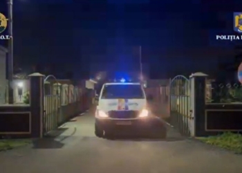 Polițiști și inspectori din Timiș, suspectați de contrabandă cu țigări. Percheziții în zeci de locuințe, inclusiv din Timișoara