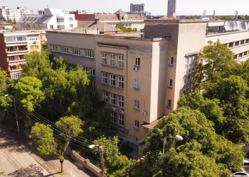 Colegiul „Ana Aslan”, reabilitat cu bani europeni! Primăria Timișoara lansează licitația