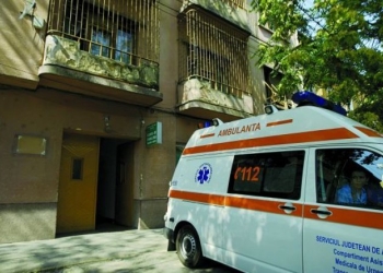 Bărbat dus la psihiatrie după ce a înjurat copii într-un parc din Timișoara