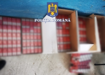 Bărbat din Timiș, reținut pentru contrabandă cu țigări