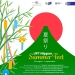 Primul festival de cultură japoneză de vară din Timișoara – UPT Nippon Summer Fest 2024