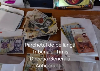 Chirurgi de la Spitalul Municipal Timișoara, cercetați după ce au luat șpagă de la bolnavii de cancer