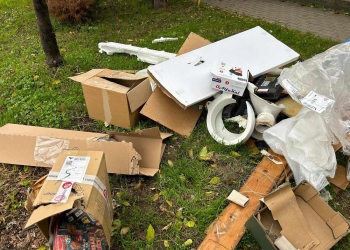 Cea mai costisitoare curățenie! Timișorean amendat cu zeci de mii de lei că a aruncat gunoiul din curte, în stradă