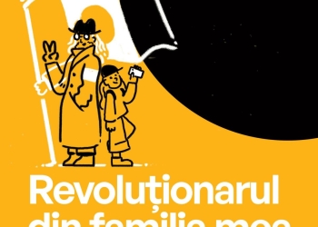Să ne învățăm istoria într-un mod inedit. Primăria Timișoara lansează concursul „Revoluționarul din familia mea”