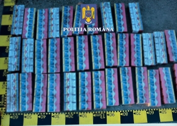 Infracțiuni pe bandă rulantă comise de un tânăr de 22 de ani din Timiș! Polițiștii l-au și urmărit în trafic