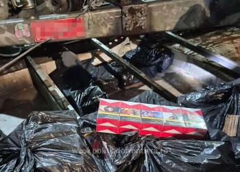 Contrabandă cu țigări din Kosovo, la frontiera de vest a României