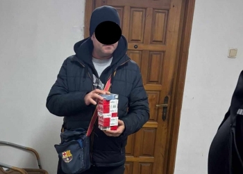 Bărbat care vindea țigări netimbrate în Piața Iosefin, amendat cu 20.000 lei