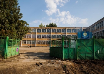 A început licitația pentru reabilitarea Liceului Alimentar din Timișoara