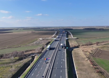 Se circulă fără oprire prin fostul punct de trecere a frontierei de la Nădlac
