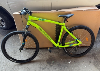 „Biblioteca pe biciclete”, concept inedit lansat în vestul țării