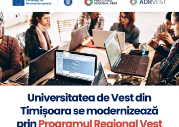 Universitatea de Vest din Timișoara se modernizează cu fonduri europene! Se fac investiții de aproape 5 milioane de euro